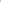 RAINS Sarna Puffer Jacket Dark Grey Jacket